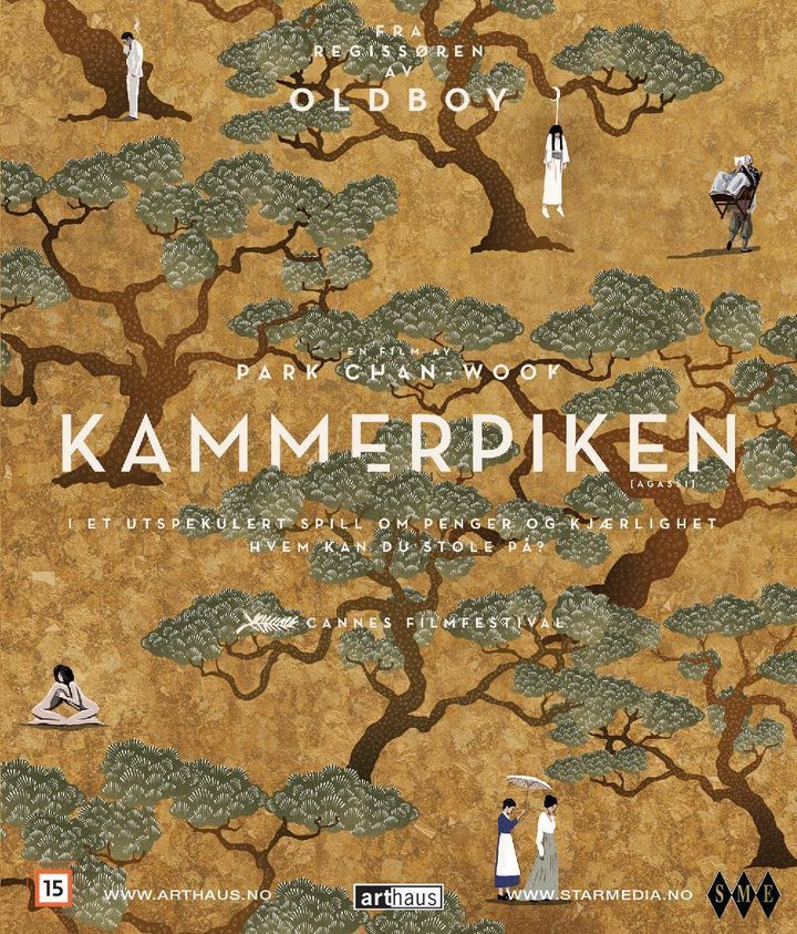 Kammerpiken
