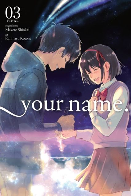 Your name. 03. Final