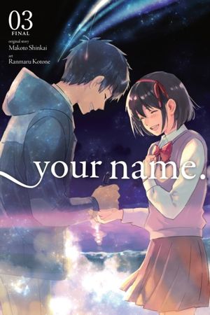 Your name