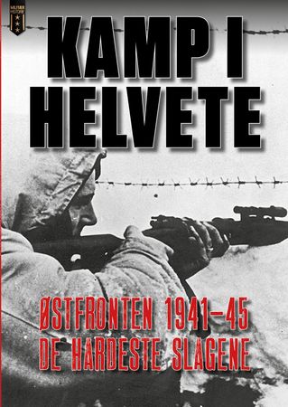 Kamp!