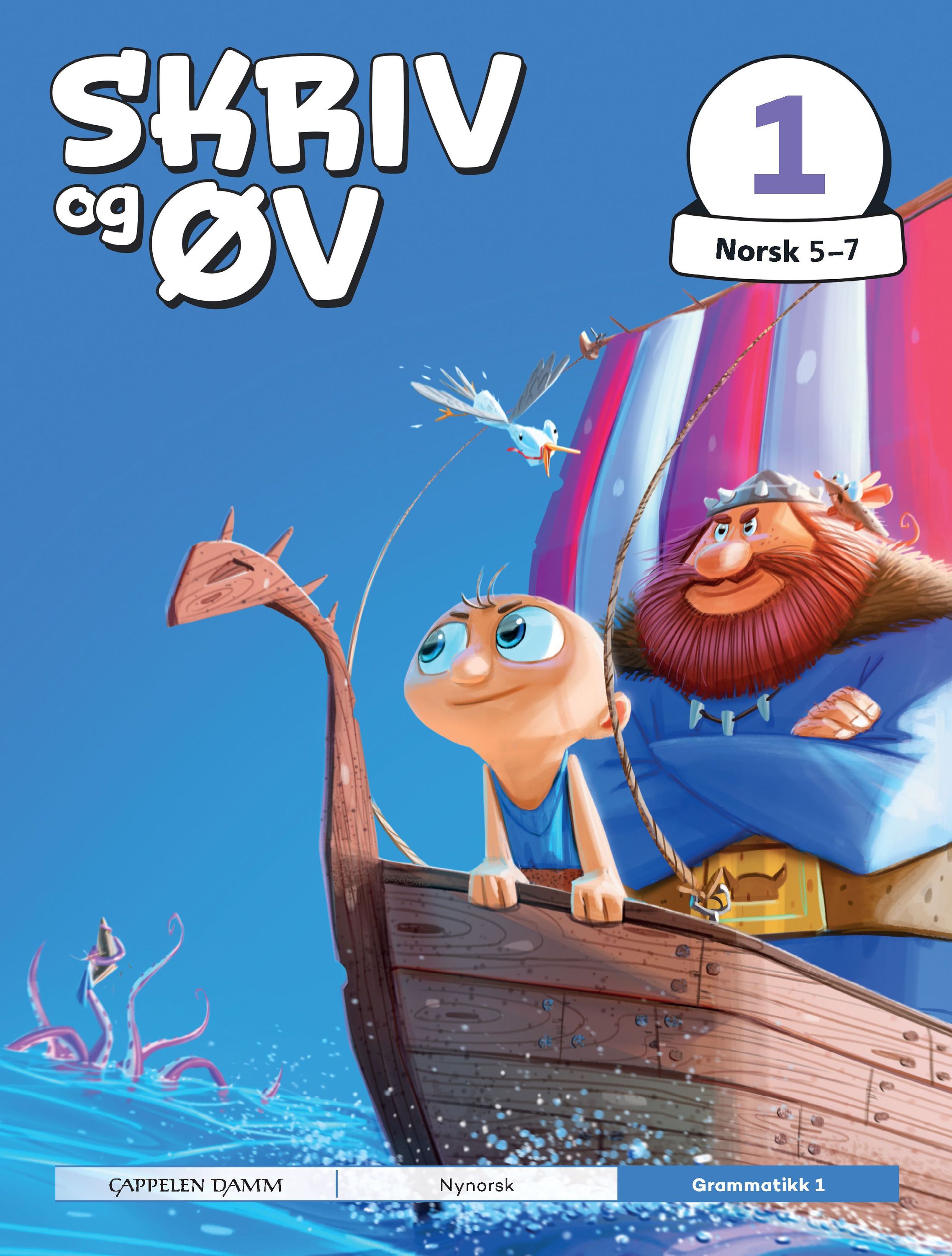 Skriv og øv 1. Norsk 5-7