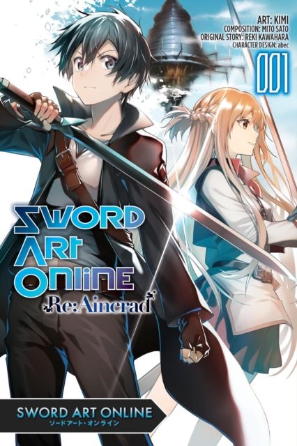 Sword art online. 1. Re: Aincrad