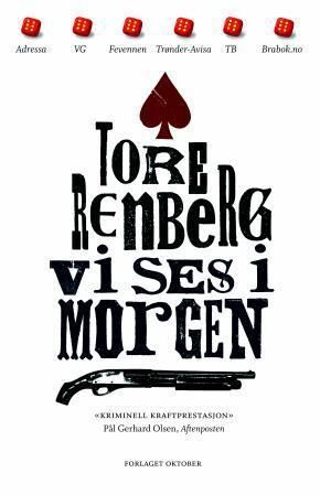 Vi ses i morgen : roman