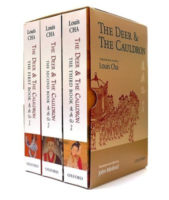 Forsidebilde av The Deer and the Cauldron : 3-volume set