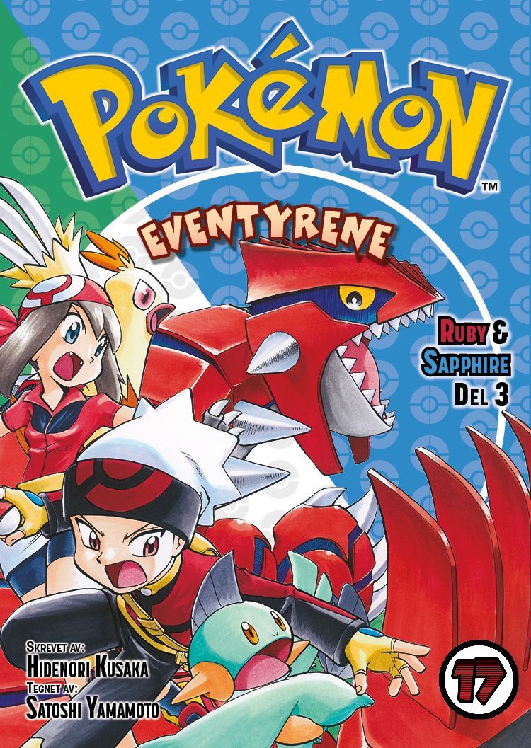 Pokémon-eventyrene. Del 3. Ruby & Sapphire