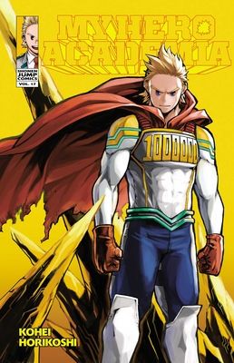 My hero academia. 17. Lemillion