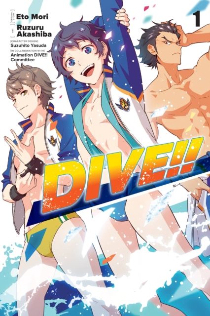 Dive!!. 1