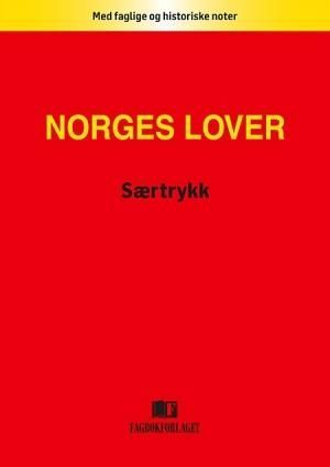 Permitteringslønnsloven : lov 6 mai 1988 nr. 22 om lønnsplikt under permittering : sist endret ved lov 17 juni 2016 nr. 26 fra 1.juli 2016