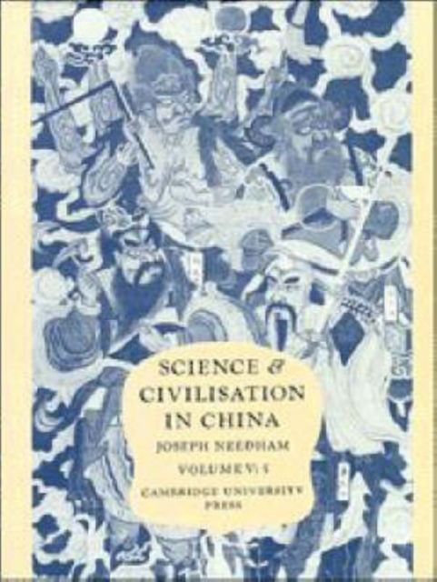Science and Civilisation in China: Volume 5, Chemistry and Chemical Technology, Part 5, Spagyrical Discovery and Invention: Physiological Alchemy