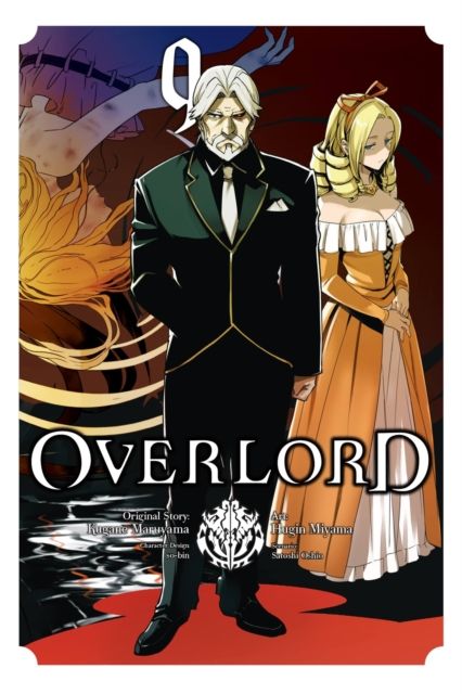 Overlord. 9