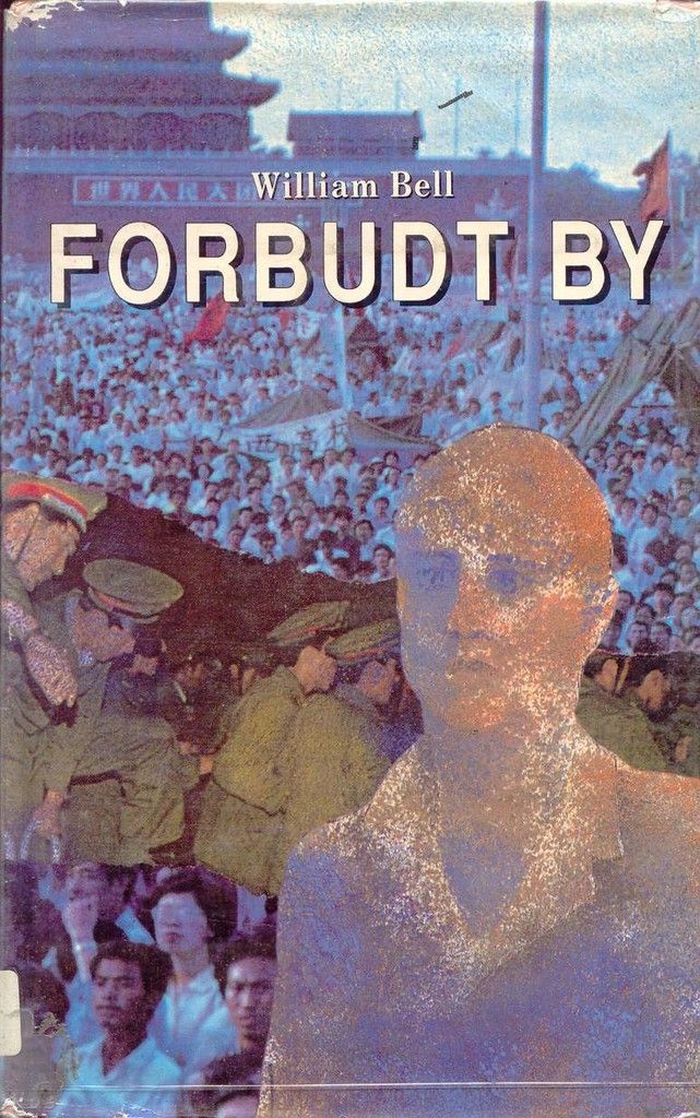 Forbudt by