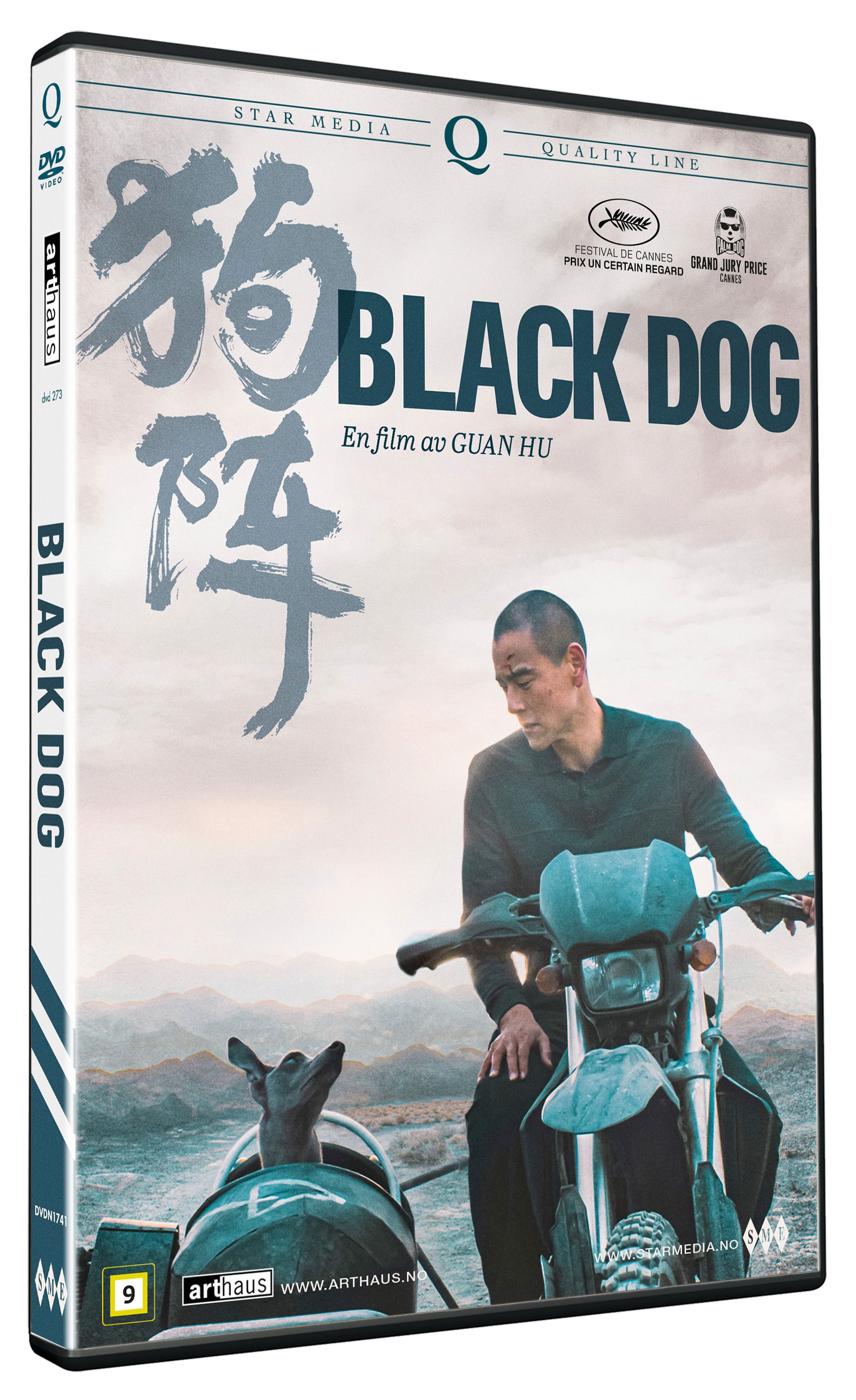 Black Dog