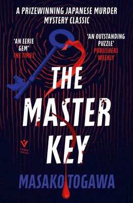 Forsidebilde av The Master Key