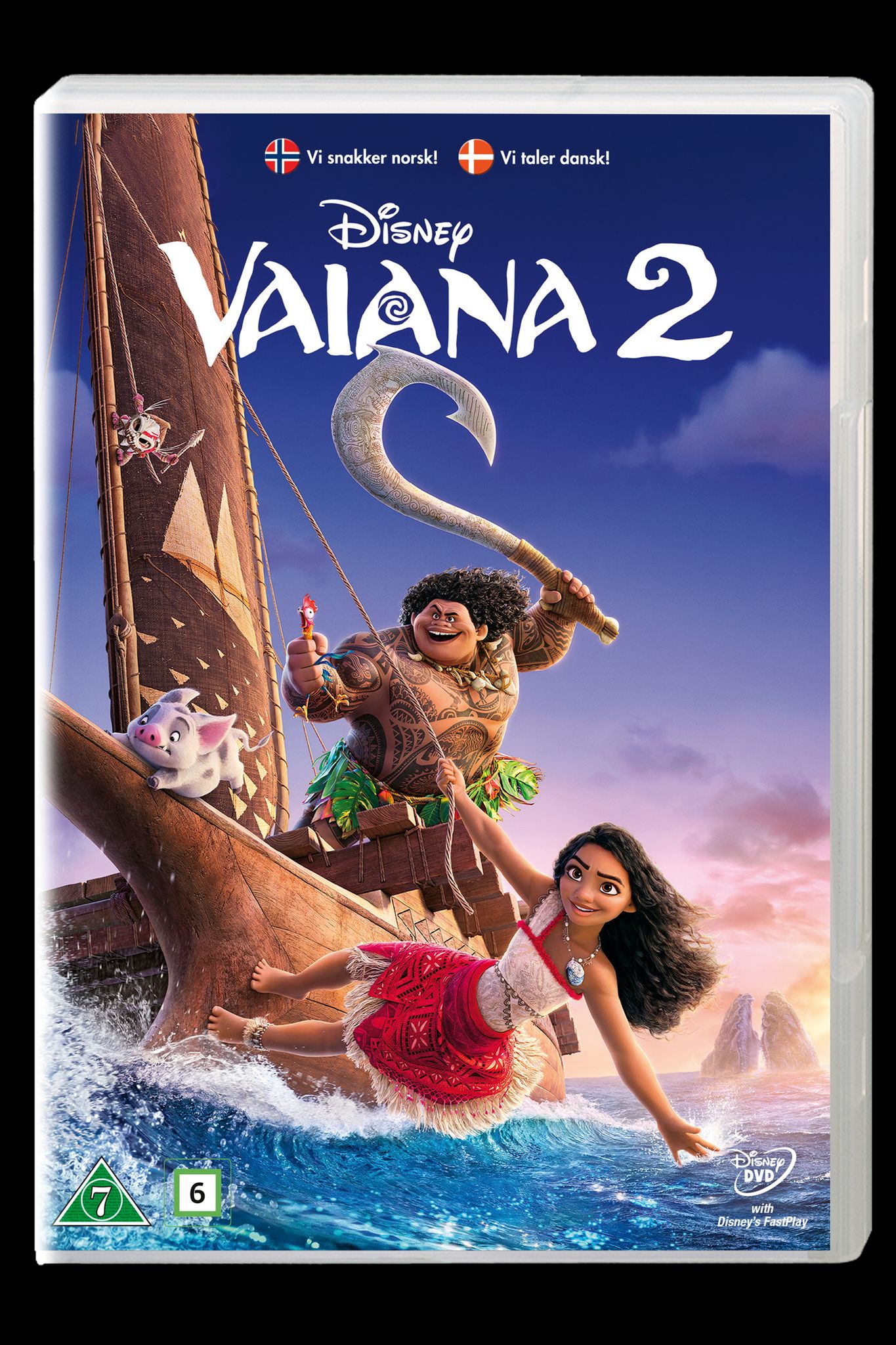 Vaiana 2