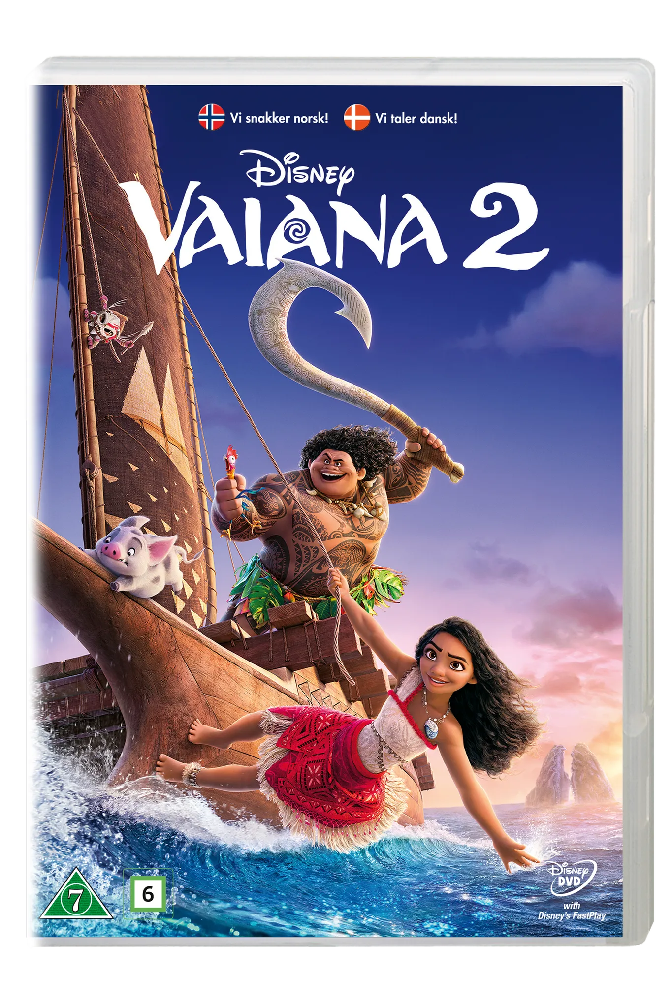 Forsidebilde av Vaiana 2