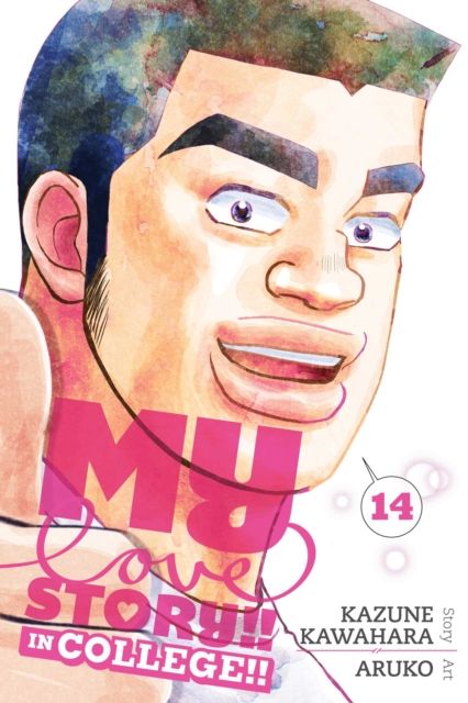 Forsidebilde av My Love Story!!, Vol. 14: In College!!