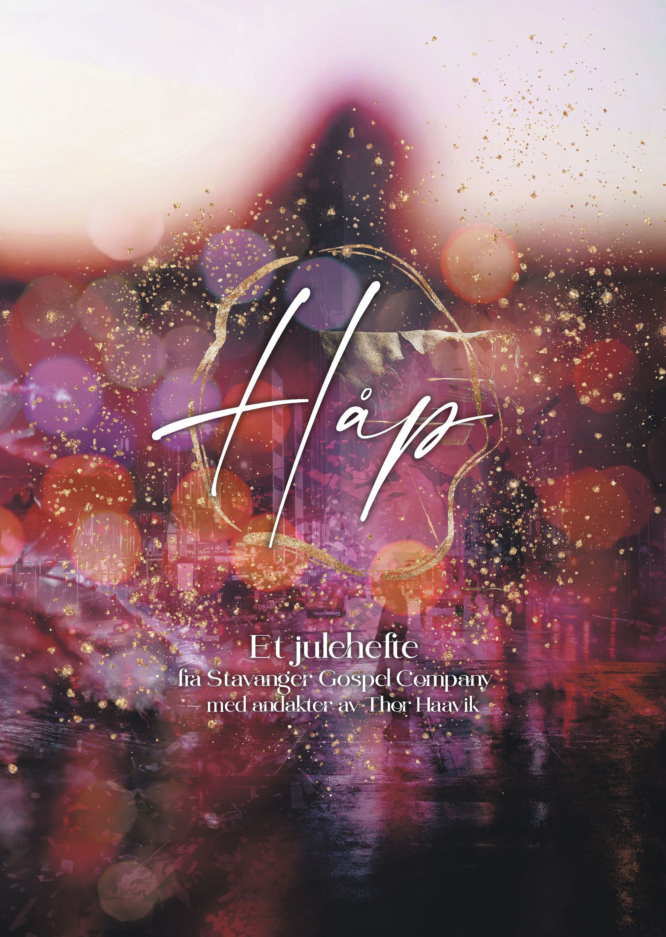 Håp : et julehefte