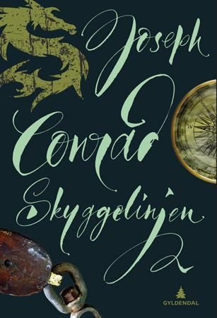 Skyggelinjen : en tilståelse