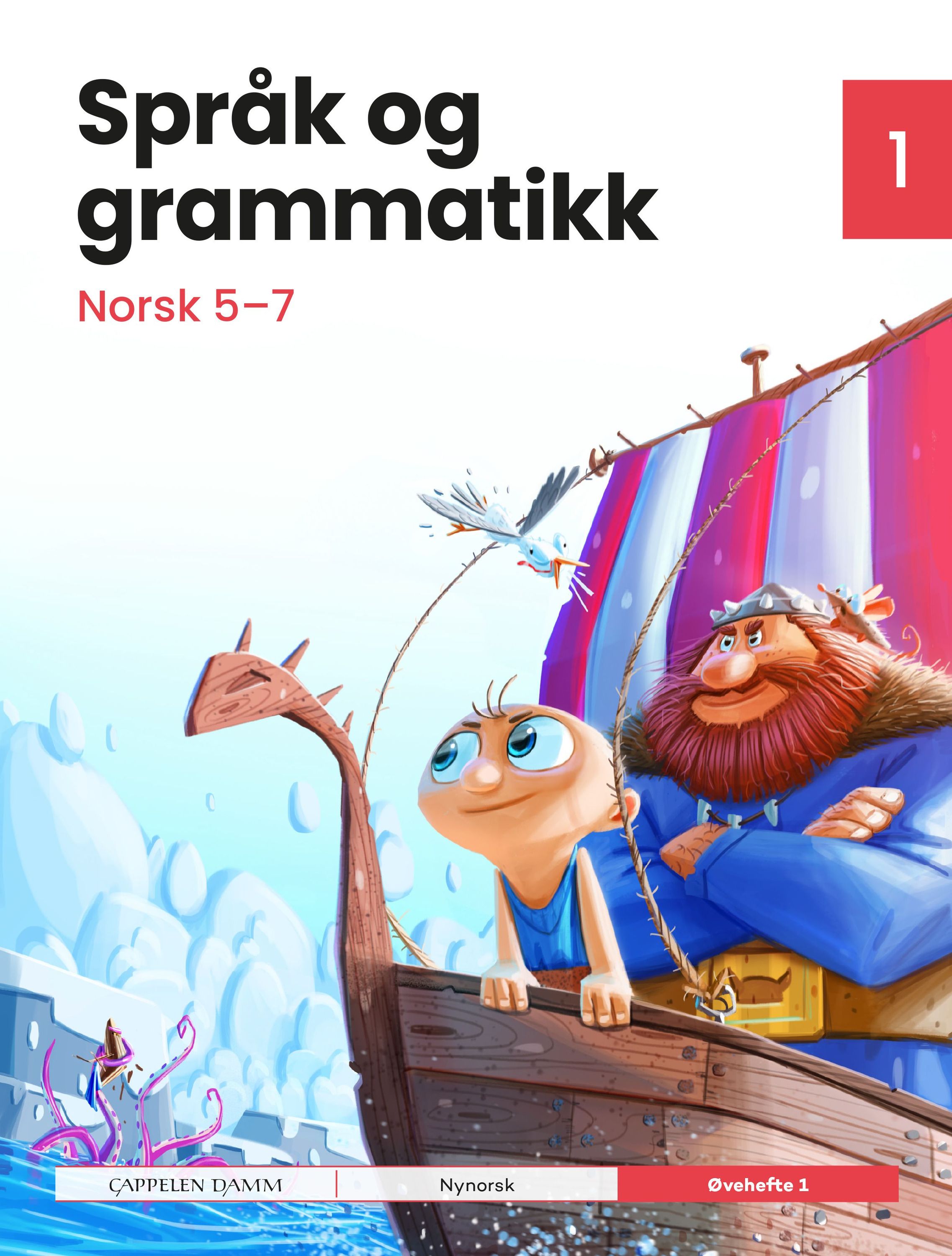 Språk og grammatikk. Øvehefte 1. Norsk 5-7