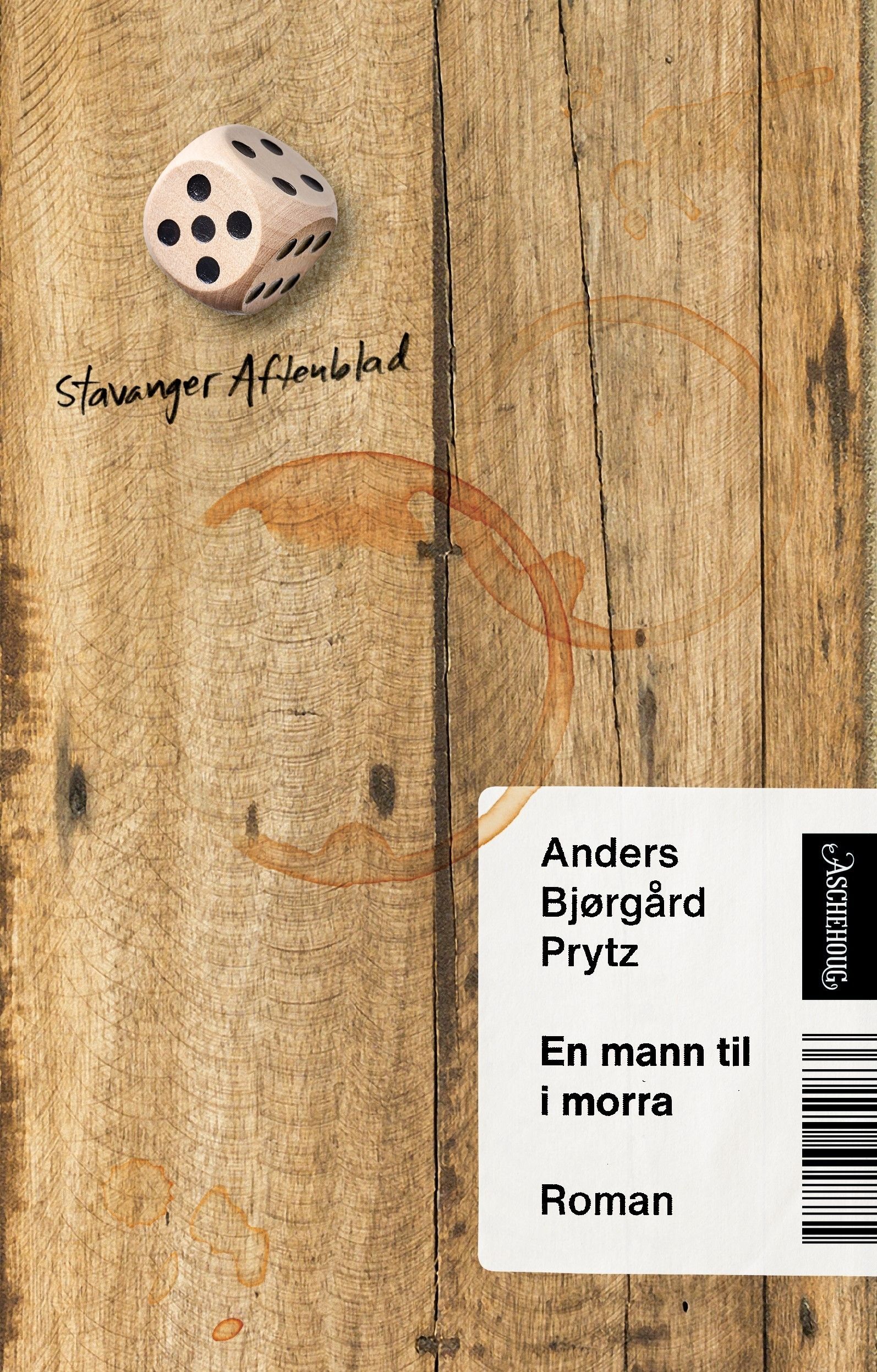 Forsidebilde av En mann til i morra : roman
