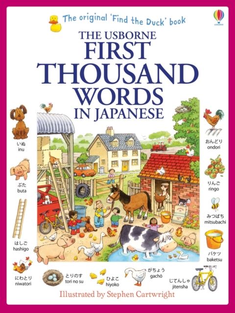 The Usborne first thousand words in Japanese