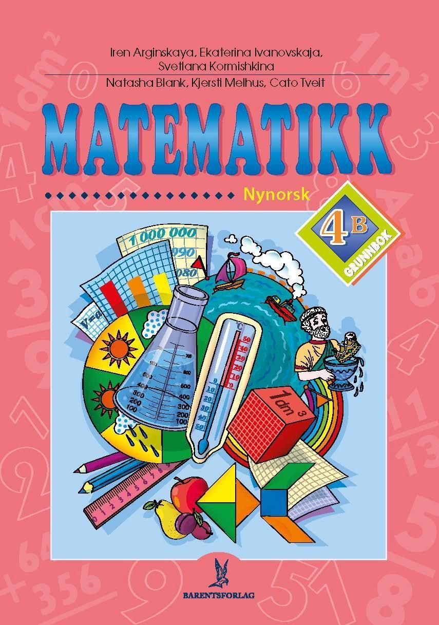 Matematikk. Grunnbok 4B