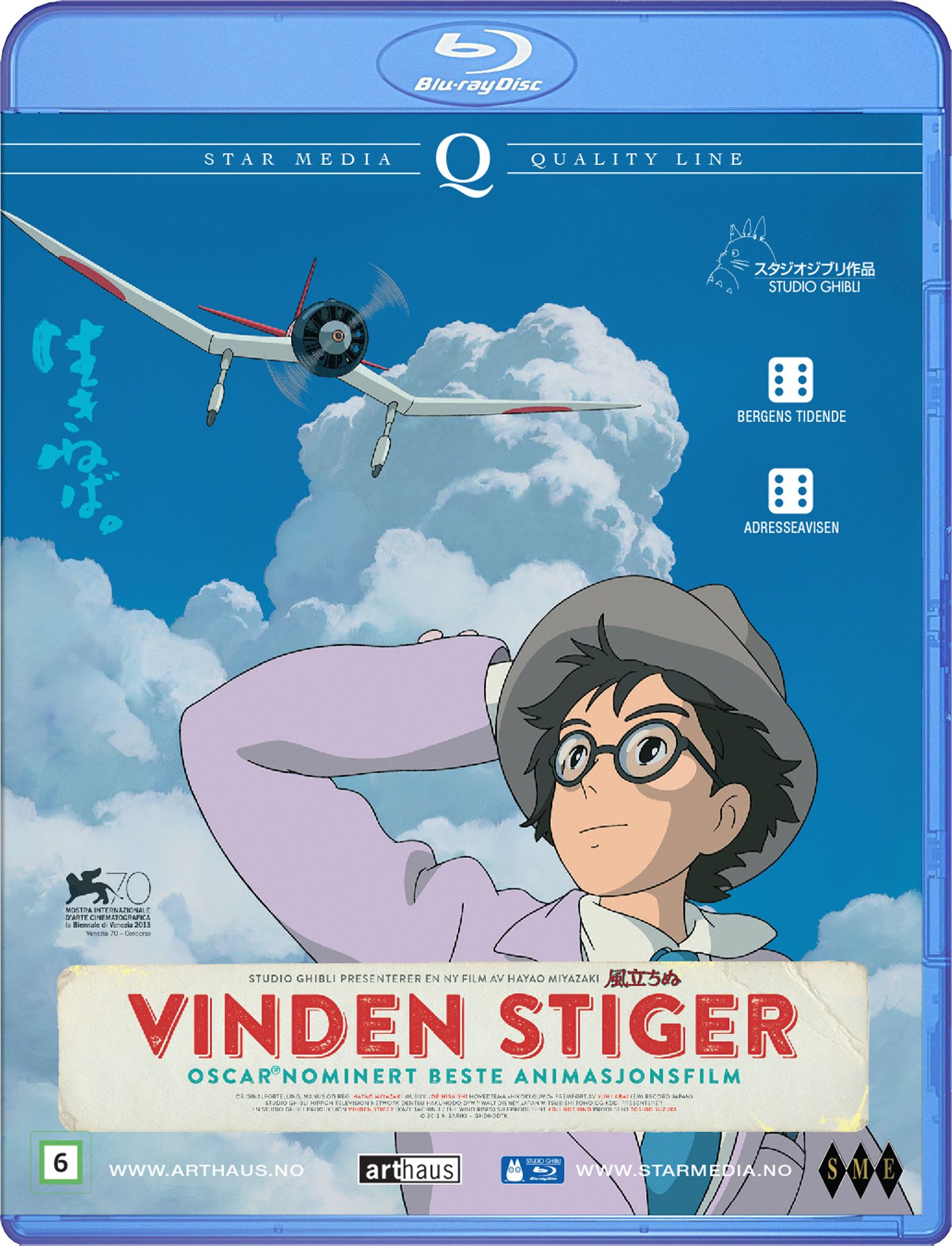 Vinden stiger