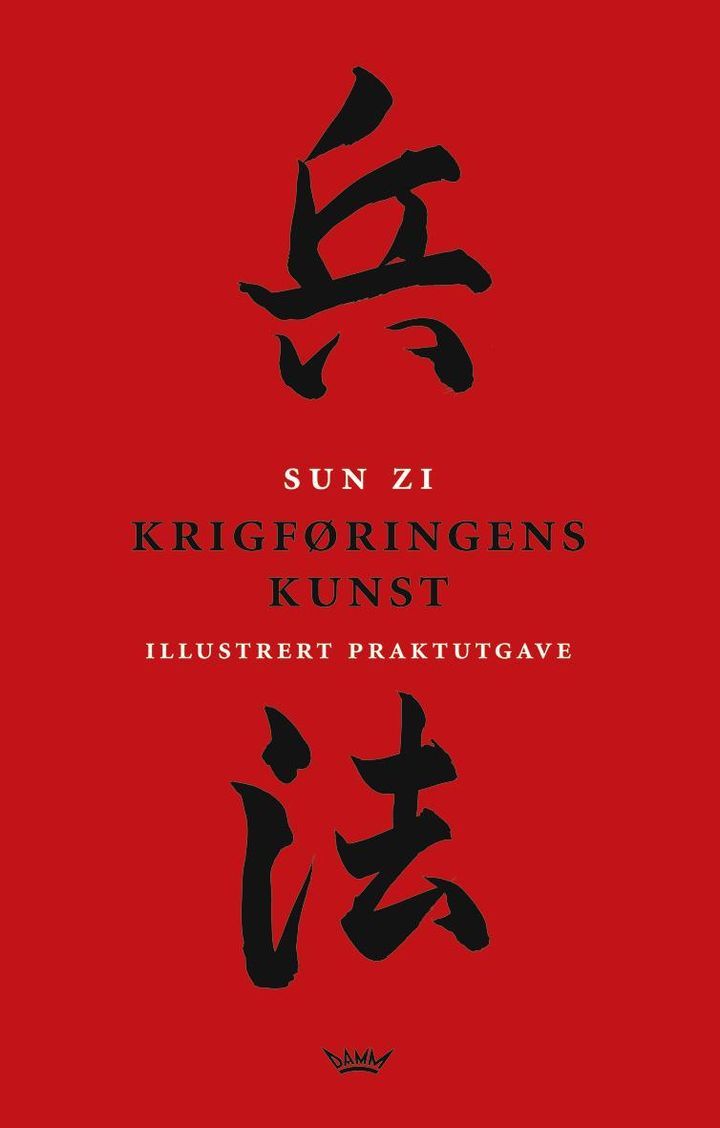 Krigføringens kunst