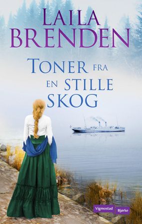 Ane-trilogien
