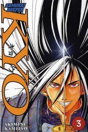 Samurai Deeper Kyo