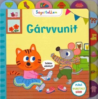 Gárvvunit