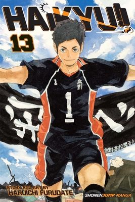 Haikyu!!. 13. Playground