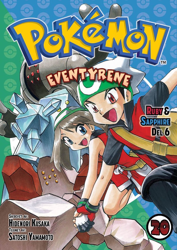 Pokémon-eventyrene.  Del 6. Ruby & Sapphire