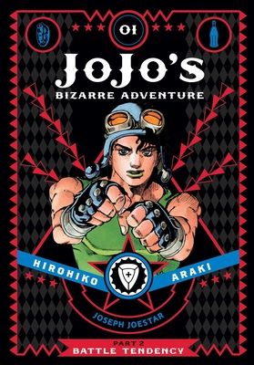 Jojo's bizarre adventure. Part 2. Battle tendency