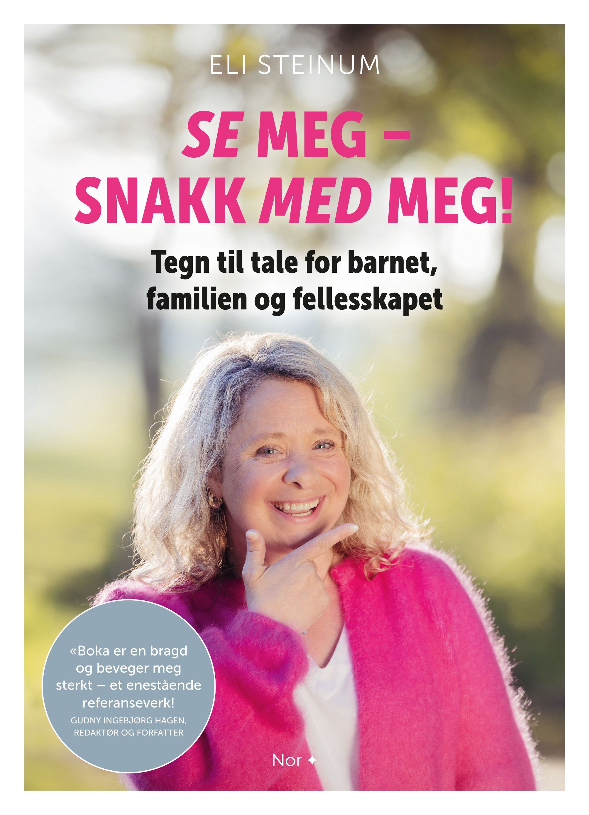 Forsidebilde av Se meg – snakk med meg!