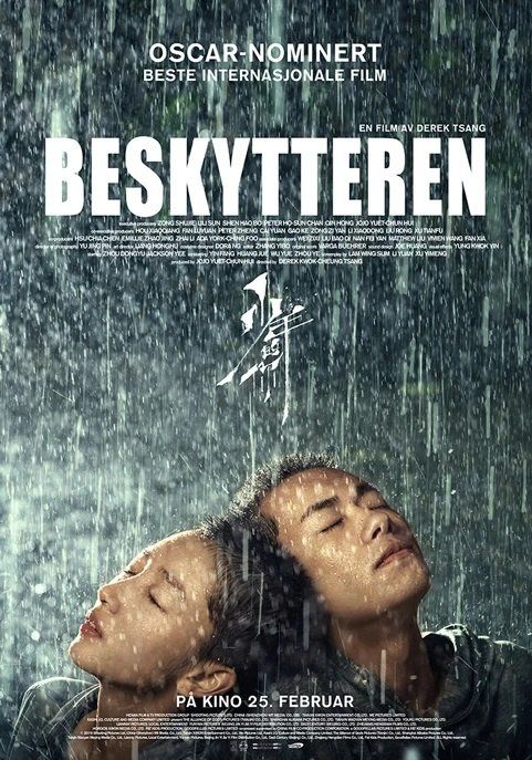 Beskytteren