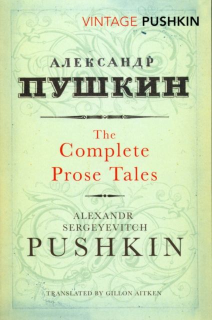 The complete prose tales