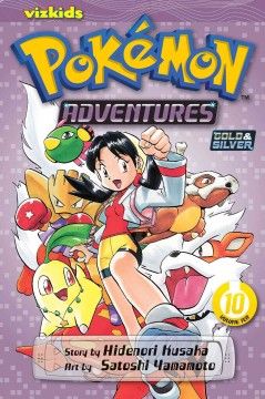 Pokemon adventures 10. Volume 10. Gold & silver