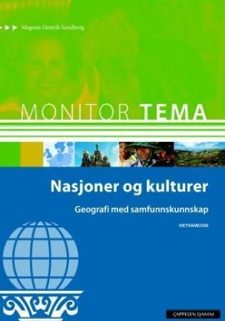 Forsidebilde av Monitor tema : geografi - nasjoner og kulturer : geografi med samfunnskunnskap