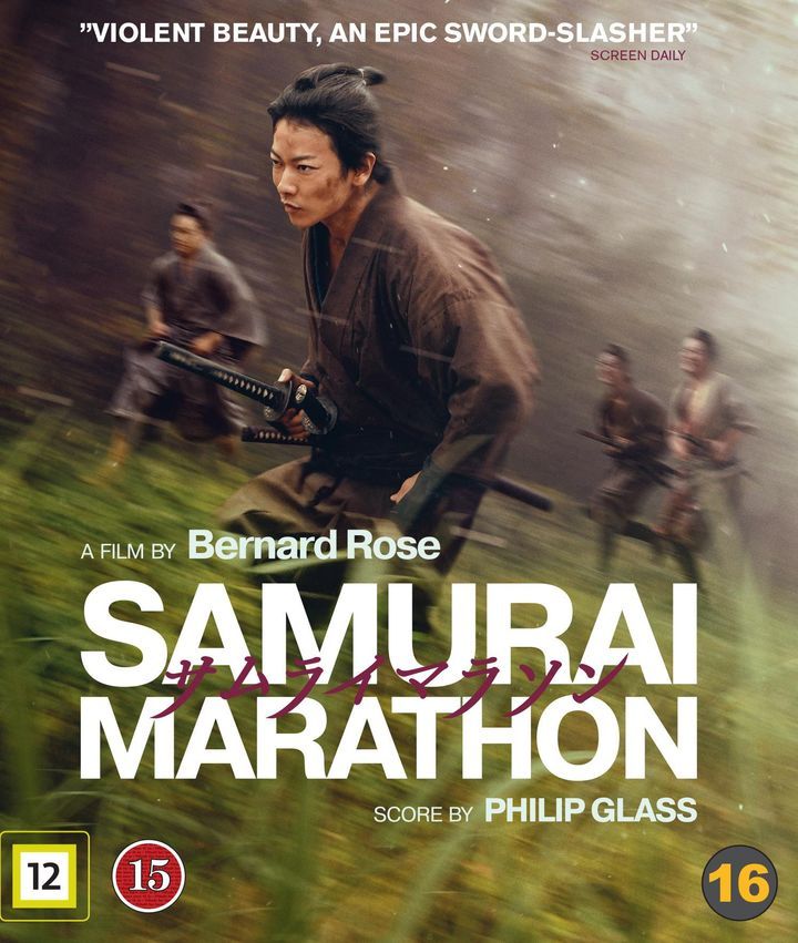 Samurai marathon