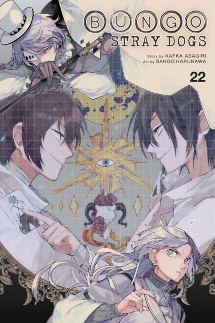 Bungo stray dogs. 22