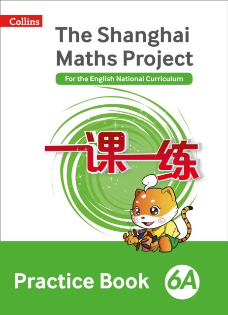 Practice Book 6A