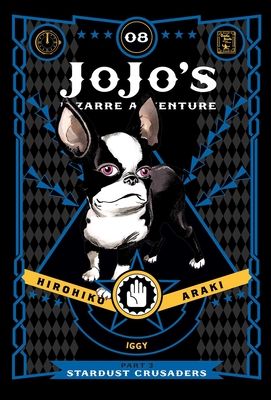 Jojo's bizarre adventure : part 3 : stardust crusaders. 8