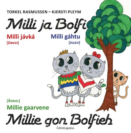 Milli já Polfe