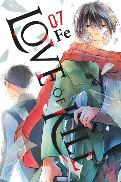 Love of kill. 07