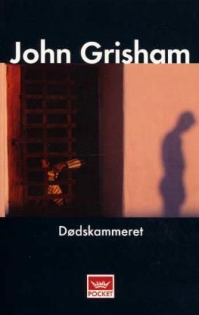 Dødskammeret