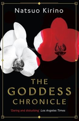 Forsidebilde av The Goddess Chronicle