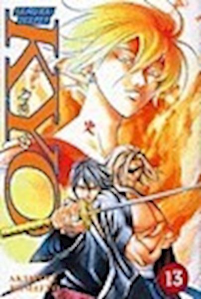 Samurai Deeper KYO : bind 13