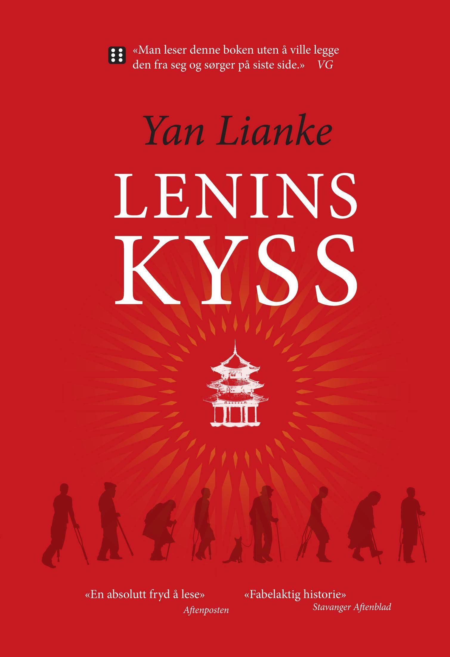 Lenins kyss