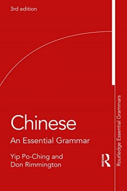 Chinese : An Essential Grammar